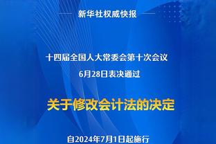 先拔头筹！哈弗茨单刀被扑萨卡破门，阿森纳1-0领先利物浦